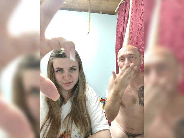 стрип от Innokentiy449