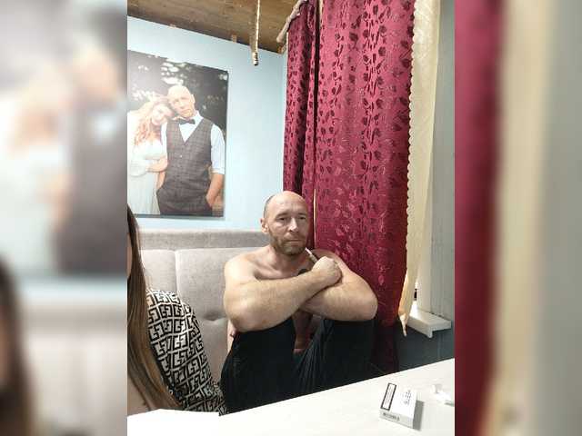 go to chat with KeshVi777a