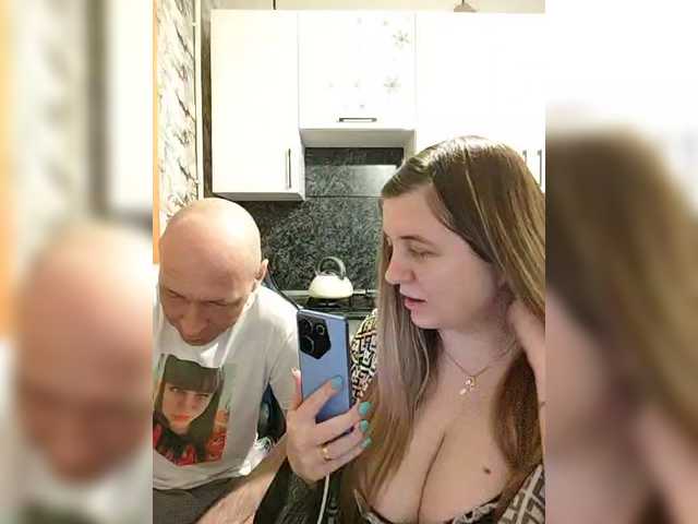 Innokentiy449's BongaCams show and profile