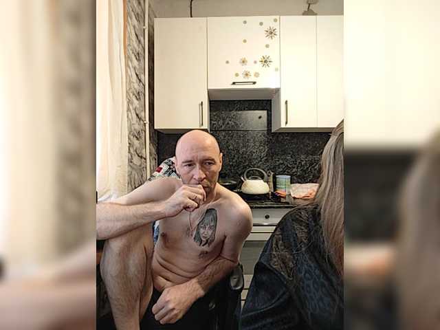 Innokentiy449's BongaCams show and profile