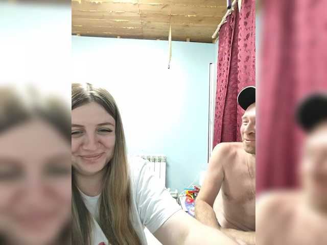в попе у Innokentiy449