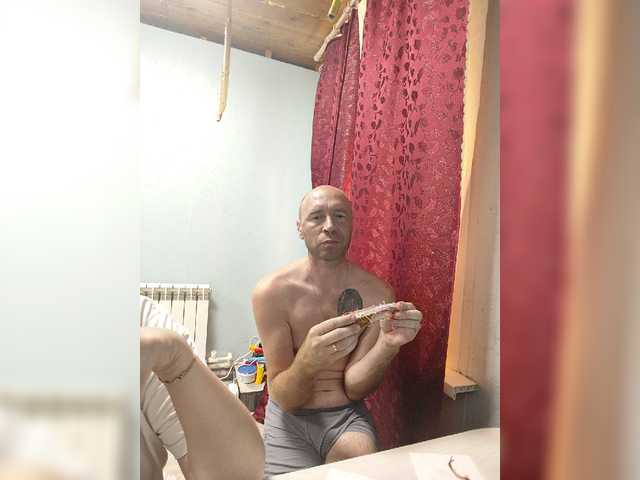 Innokentiy449 live cam on BongaCams