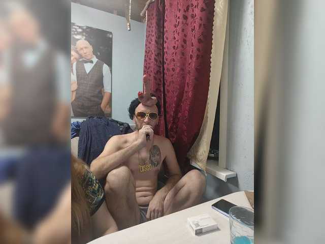 go to chat with KeshVi777a