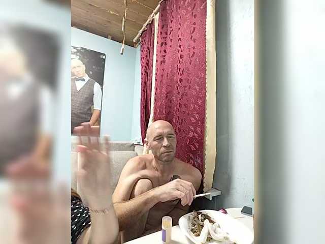 стрип от Innokentiy449