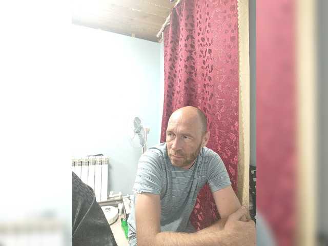 стрип от Innokentiy449