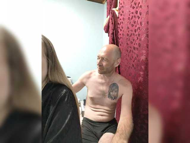 Live трансляция KeshVi777a - Runet.cam