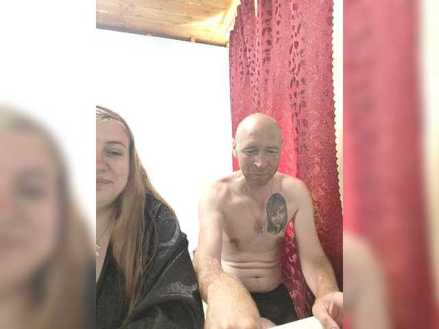 Live трансляция KeshVi777a - Runet.cam