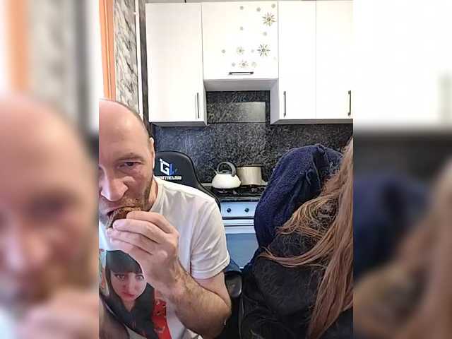 Innokentiy449's BongaCams show and profile