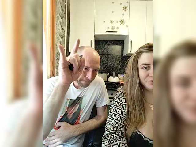 Innokentiy449's BongaCams show and profile