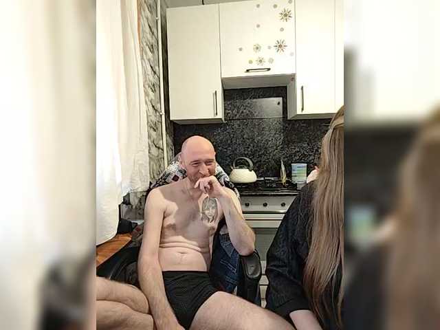 Innokentiy449's BongaCams show and profile