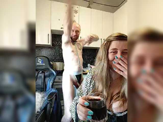 Innokentiy449's BongaCams profile