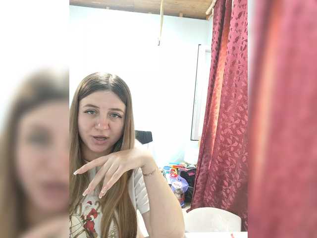 Innokentiy449 live webcam show