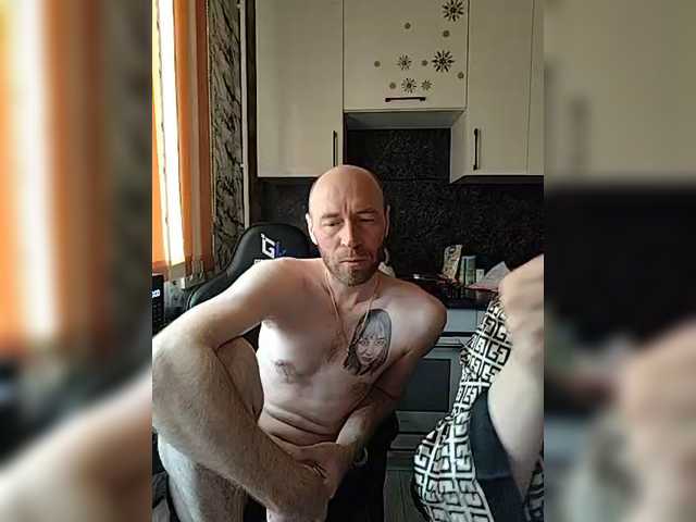 Innokentiy449's BongaCams show and profile