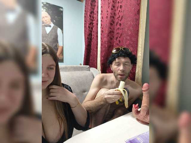 веб-трансляция Innokentiy449