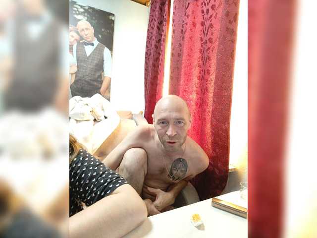 стрип от Innokentiy449
