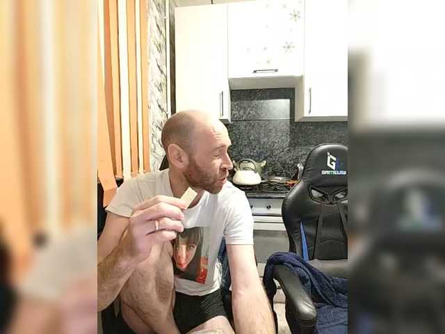 Innokentiy449's BongaCams show and profile