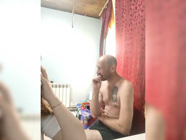 Innokentiy449 live webcam show