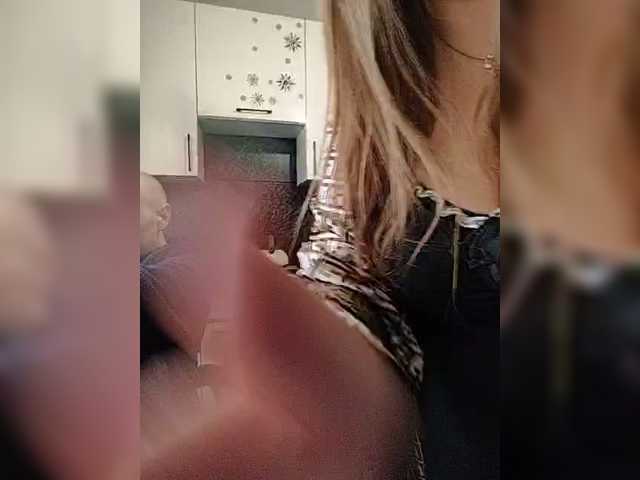 Innokentiy449's BongaCams show and profile