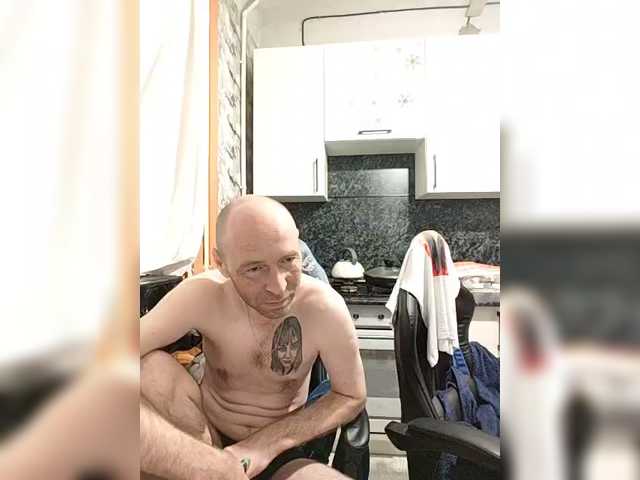 Innokentiy449's BongaCams show and profile