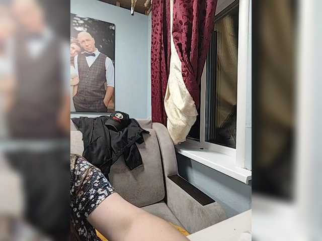 Innokentiy449 couples live cam