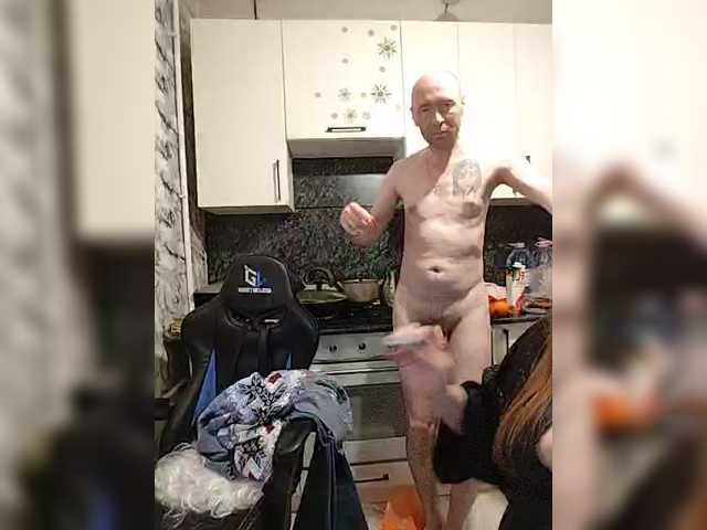 Innokentiy449's BongaCams profile