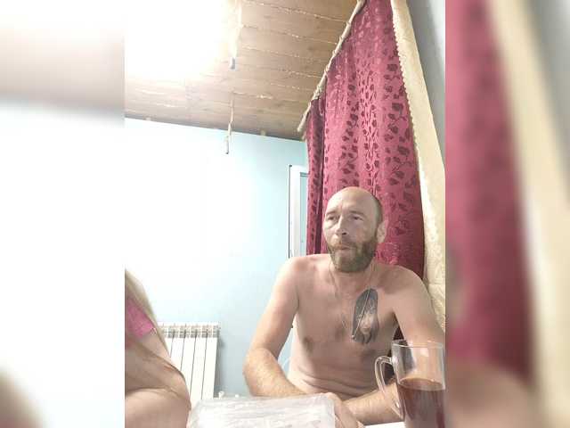 celca Innokentiy449