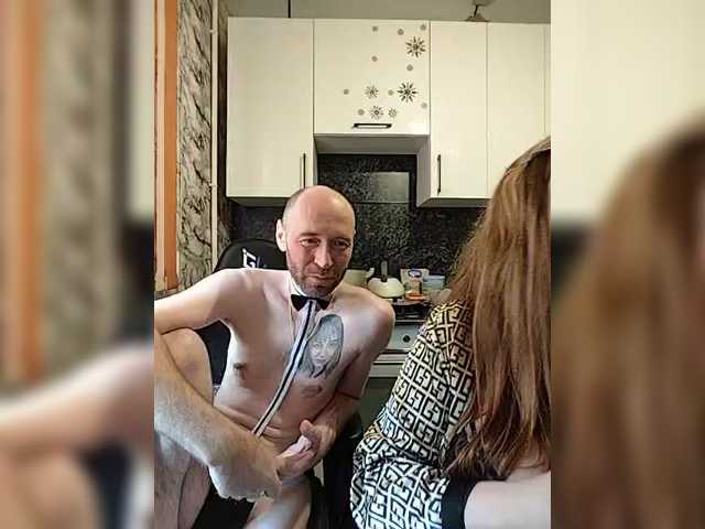 Innokentiy449's BongaCams show and profile