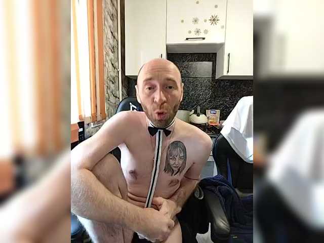 Innokentiy449's BongaCams show and profile