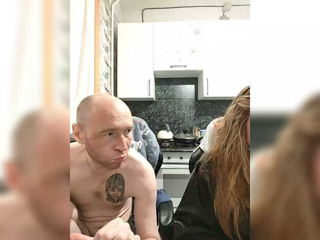 Innokentiy449's BongaCams show and profile