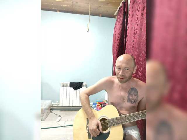 Innokentiy449 live webcam show