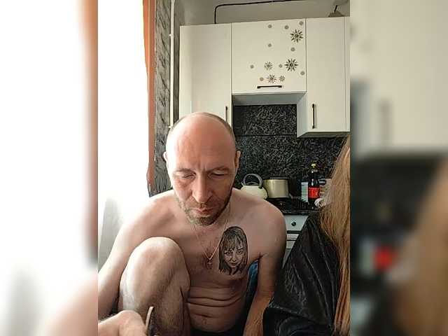 Innokentiy449's BongaCams show and profile