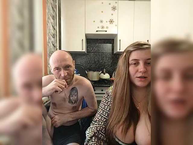 Innokentiy449's BongaCams profile