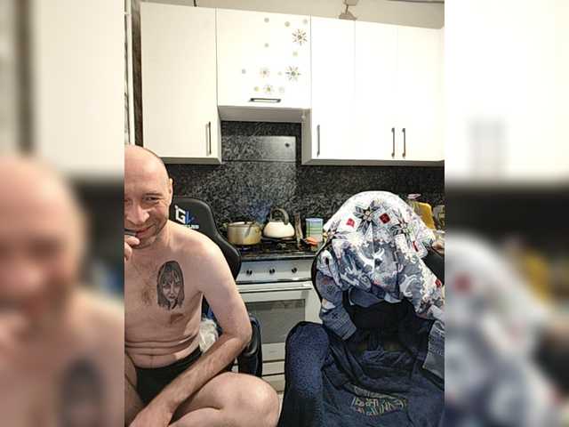 Innokentiy449's BongaCams show and profile