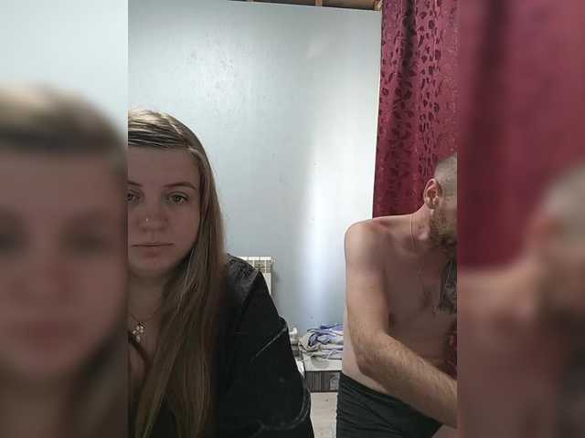 Live трансляция KeshVi777a - Runet.cam