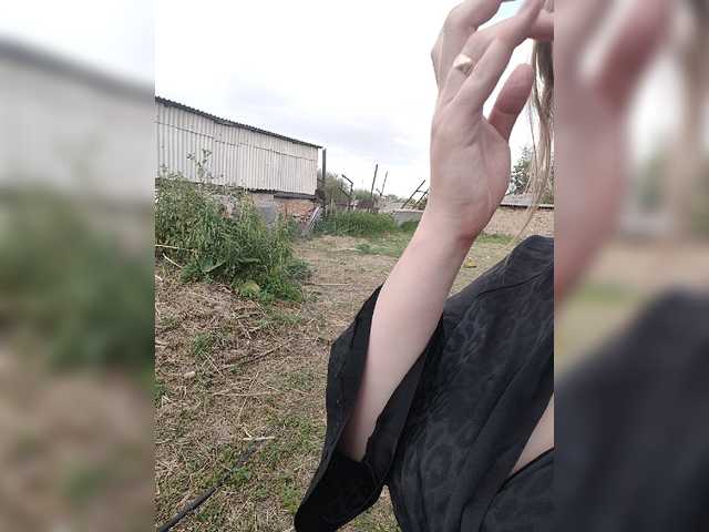 Live трансляция KeshVi777a - Runet.cam