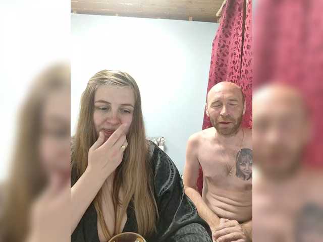 стрип от Innokentiy449