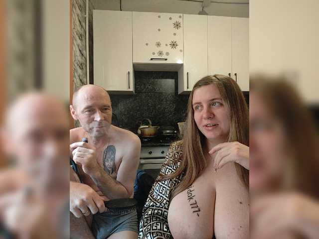 эро с Innokentiy449