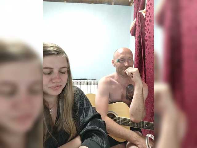 Live трансляция KeshVi777a - Runet.cam