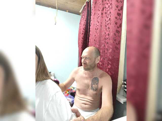Innokentiy449 live webcam show