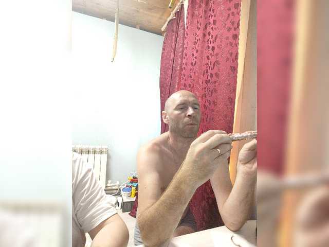 Innokentiy449 live cam on BongaCams