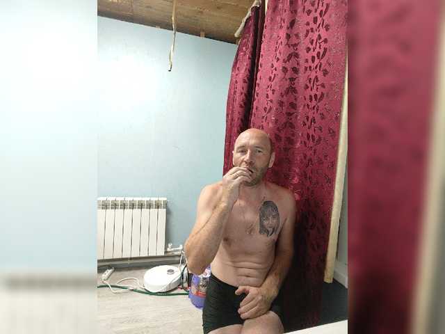 Innokentiy449 live webcam show