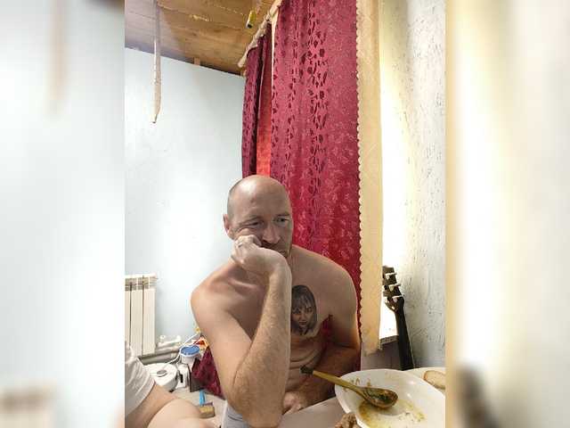 Innokentiy449 live cam on BongaCams