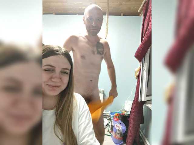 Innokentiy449 live webcam show