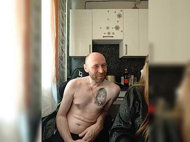 Innokentiy449's BongaCams profile