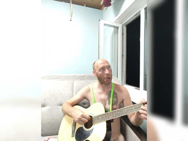 стрип от Innokentiy449