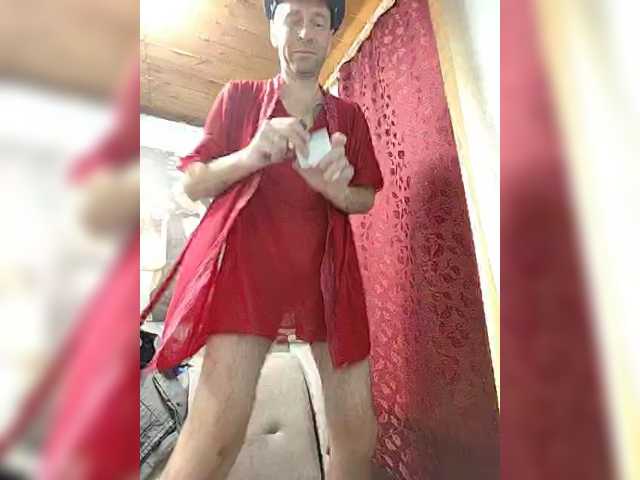 Live трансляция KeshVi777a - slutnetki.online
