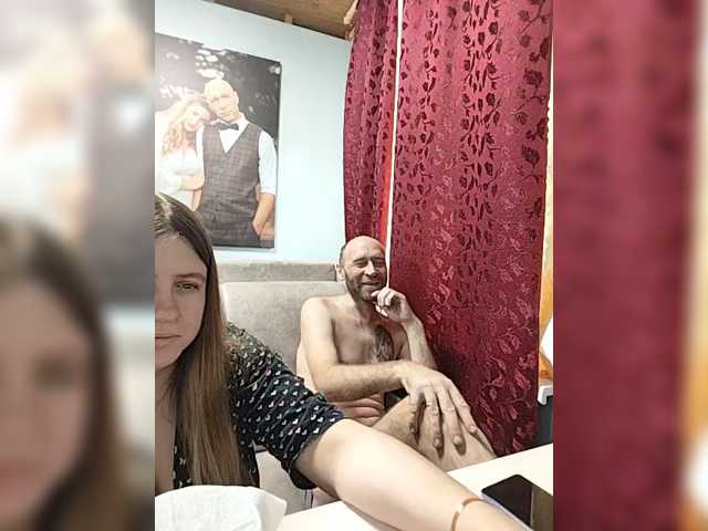 эросцена Innokentiy449