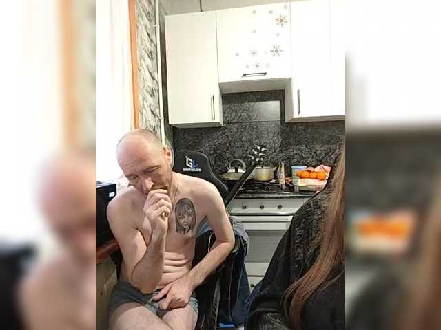 Innokentiy449's BongaCams show and profile