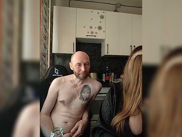 Innokentiy449's BongaCams show and profile