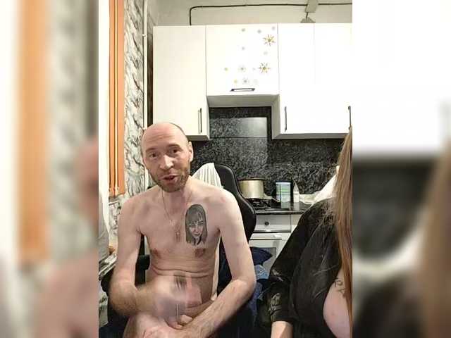 Innokentiy449's BongaCams show and profile